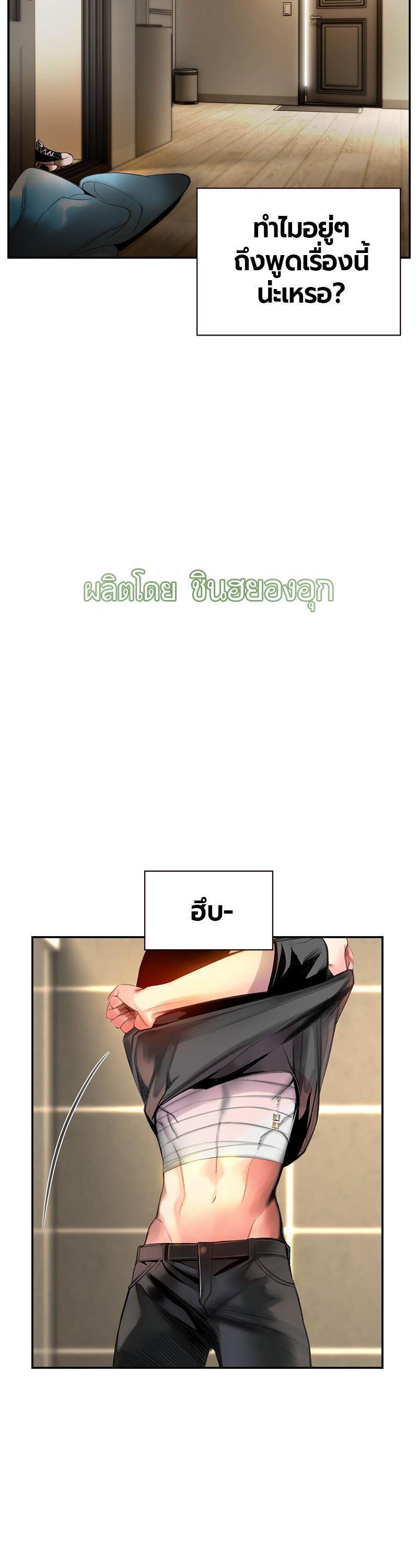 Manga-lc-com อ่านมังงะ อ่านการ์ตูน ออนไลน์ ฟรี Jungle Juice ตอนที่ 1 2 3 4 5 6 7 8 9 10 11 12 13 14 ฟรี ไม่มีโฆษณา Manga-lc - อ่าน มังงะ อ่าน การ์ตูน ออนไลน์ อ่านมังงะ ฟรี