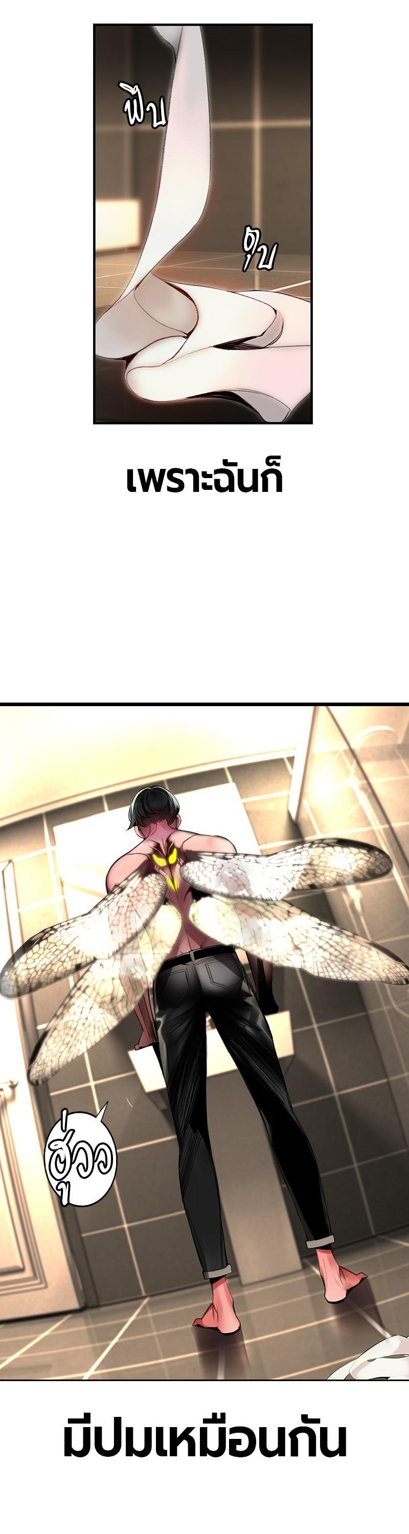 Manga-lc-com อ่านมังงะ อ่านการ์ตูน ออนไลน์ ฟรี Jungle Juice ตอนที่ 1 2 3 4 5 6 7 8 9 10 11 12 13 14 ฟรี ไม่มีโฆษณา Manga-lc - อ่าน มังงะ อ่าน การ์ตูน ออนไลน์ อ่านมังงะ ฟรี