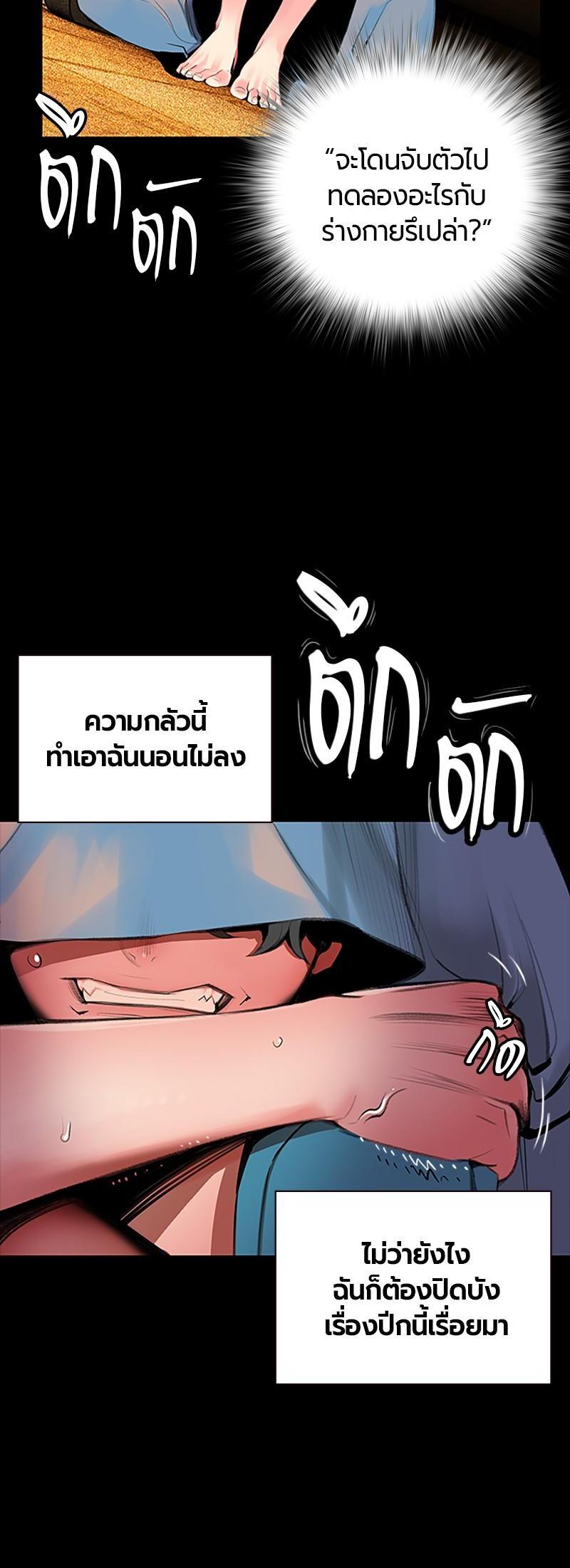 Manga-lc-com อ่านมังงะ อ่านการ์ตูน ออนไลน์ ฟรี Jungle Juice ตอนที่ 1 2 3 4 5 6 7 8 9 10 11 12 13 14 ฟรี ไม่มีโฆษณา Manga-lc - อ่าน มังงะ อ่าน การ์ตูน ออนไลน์ อ่านมังงะ ฟรี