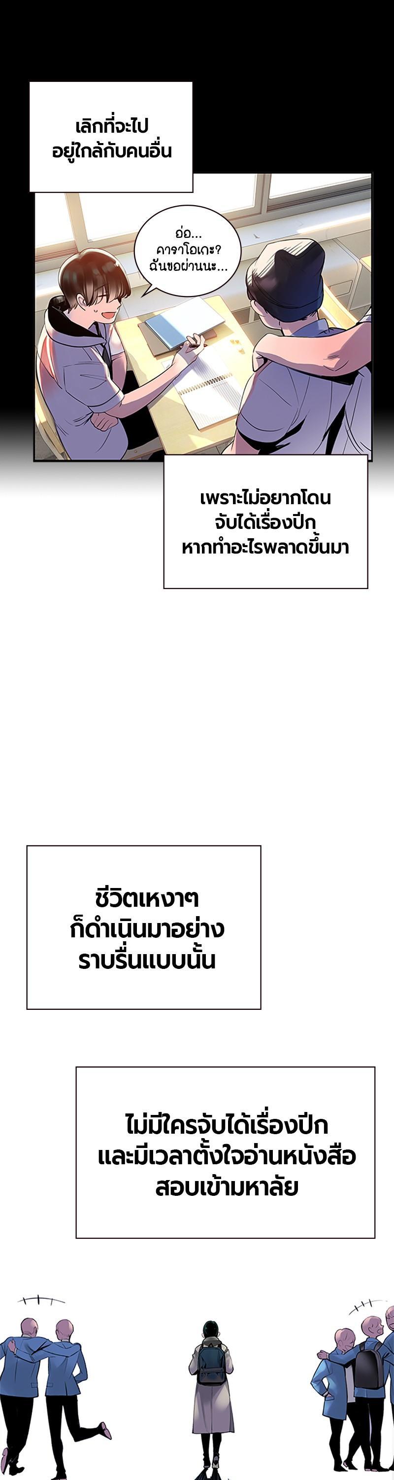 Manga-lc-com อ่านมังงะ อ่านการ์ตูน ออนไลน์ ฟรี Jungle Juice ตอนที่ 1 2 3 4 5 6 7 8 9 10 11 12 13 14 ฟรี ไม่มีโฆษณา Manga-lc - อ่าน มังงะ อ่าน การ์ตูน ออนไลน์ อ่านมังงะ ฟรี