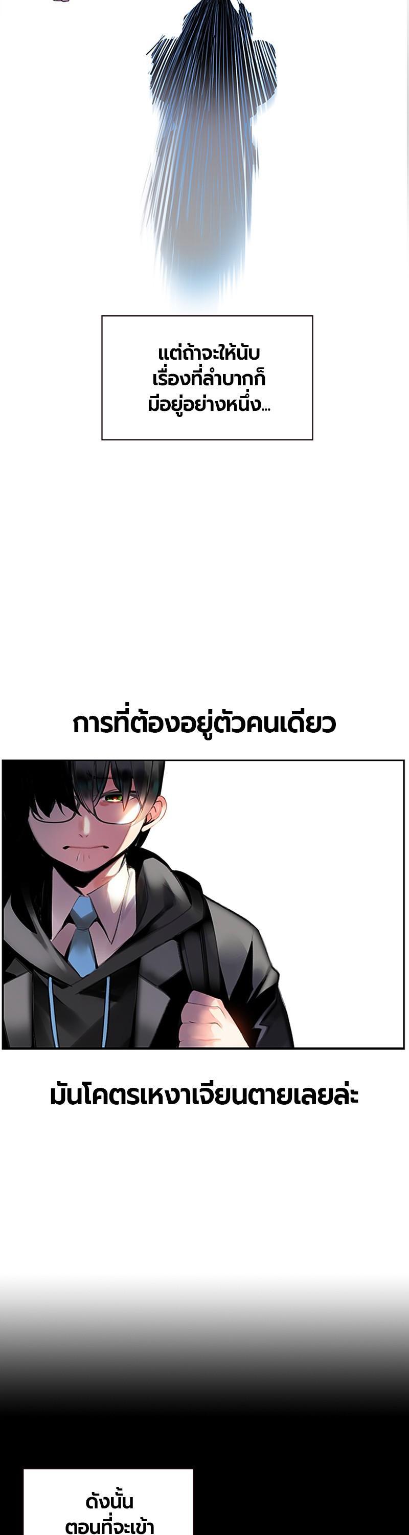 Manga-lc-com อ่านมังงะ อ่านการ์ตูน ออนไลน์ ฟรี Jungle Juice ตอนที่ 1 2 3 4 5 6 7 8 9 10 11 12 13 14 ฟรี ไม่มีโฆษณา Manga-lc - อ่าน มังงะ อ่าน การ์ตูน ออนไลน์ อ่านมังงะ ฟรี