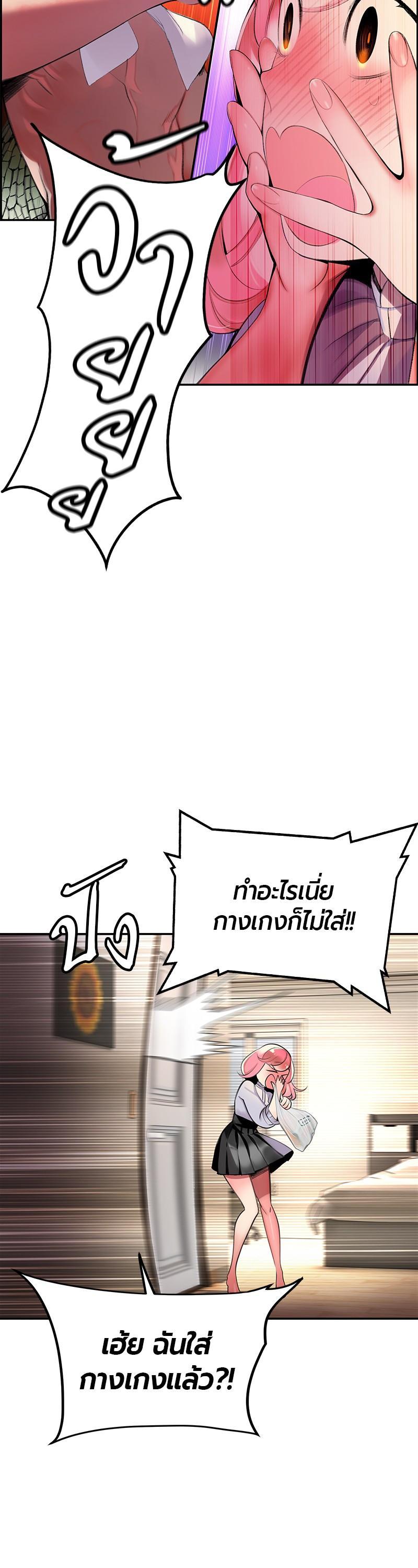 Manga-lc-com อ่านมังงะ อ่านการ์ตูน ออนไลน์ ฟรี Jungle Juice ตอนที่ 1 2 3 4 5 6 7 8 9 10 11 12 13 14 ฟรี ไม่มีโฆษณา Manga-lc - อ่าน มังงะ อ่าน การ์ตูน ออนไลน์ อ่านมังงะ ฟรี