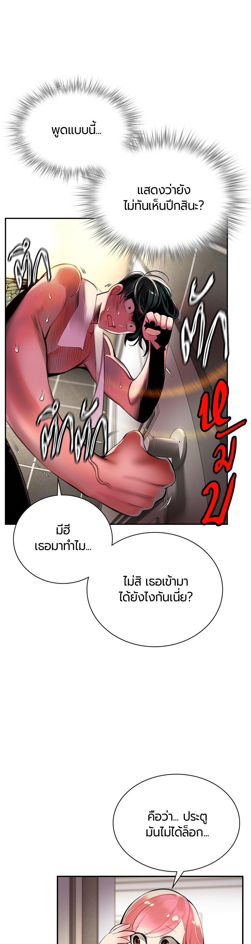 Manga-lc-com อ่านมังงะ อ่านการ์ตูน ออนไลน์ ฟรี Jungle Juice ตอนที่ 1 2 3 4 5 6 7 8 9 10 11 12 13 14 ฟรี ไม่มีโฆษณา Manga-lc - อ่าน มังงะ อ่าน การ์ตูน ออนไลน์ อ่านมังงะ ฟรี