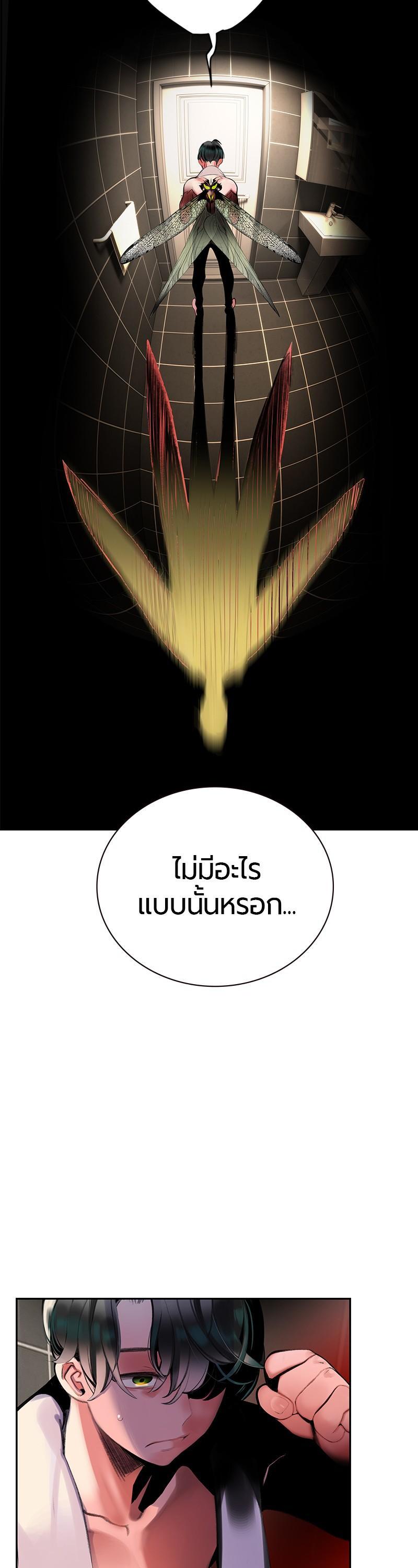 Manga-lc-com อ่านมังงะ อ่านการ์ตูน ออนไลน์ ฟรี Jungle Juice ตอนที่ 1 2 3 4 5 6 7 8 9 10 11 12 13 14 ฟรี ไม่มีโฆษณา Manga-lc - อ่าน มังงะ อ่าน การ์ตูน ออนไลน์ อ่านมังงะ ฟรี