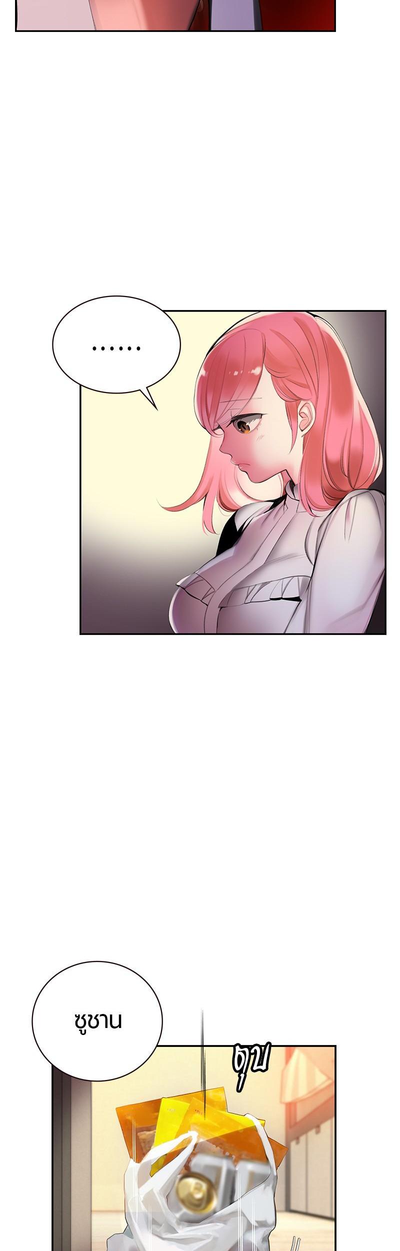 Manga-lc-com อ่านมังงะ อ่านการ์ตูน ออนไลน์ ฟรี Jungle Juice ตอนที่ 1 2 3 4 5 6 7 8 9 10 11 12 13 14 ฟรี ไม่มีโฆษณา Manga-lc - อ่าน มังงะ อ่าน การ์ตูน ออนไลน์ อ่านมังงะ ฟรี