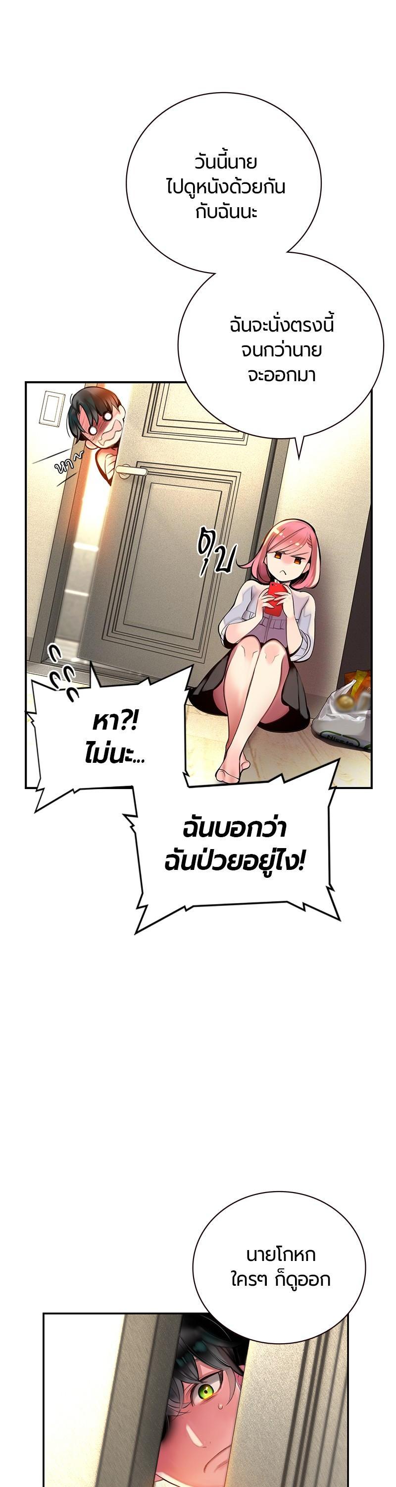 Manga-lc-com อ่านมังงะ อ่านการ์ตูน ออนไลน์ ฟรี Jungle Juice ตอนที่ 1 2 3 4 5 6 7 8 9 10 11 12 13 14 ฟรี ไม่มีโฆษณา Manga-lc - อ่าน มังงะ อ่าน การ์ตูน ออนไลน์ อ่านมังงะ ฟรี