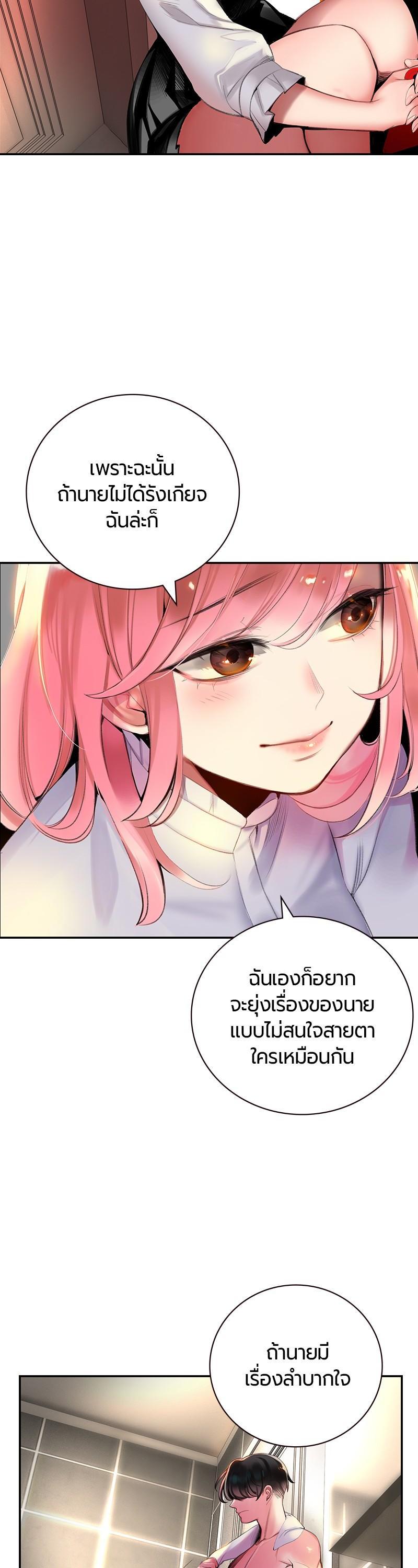 Manga-lc-com อ่านมังงะ อ่านการ์ตูน ออนไลน์ ฟรี Jungle Juice ตอนที่ 1 2 3 4 5 6 7 8 9 10 11 12 13 14 ฟรี ไม่มีโฆษณา Manga-lc - อ่าน มังงะ อ่าน การ์ตูน ออนไลน์ อ่านมังงะ ฟรี