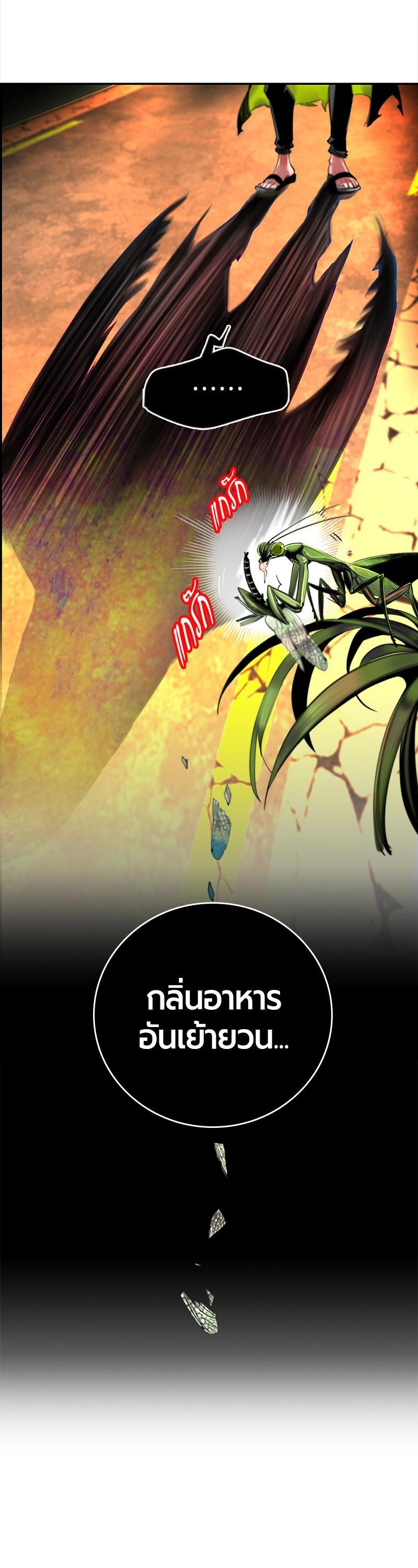 Manga-lc-com อ่านมังงะ อ่านการ์ตูน ออนไลน์ ฟรี Jungle Juice ตอนที่ 1 2 3 4 5 6 7 8 9 10 11 12 13 14 ฟรี ไม่มีโฆษณา Manga-lc - อ่าน มังงะ อ่าน การ์ตูน ออนไลน์ อ่านมังงะ ฟรี