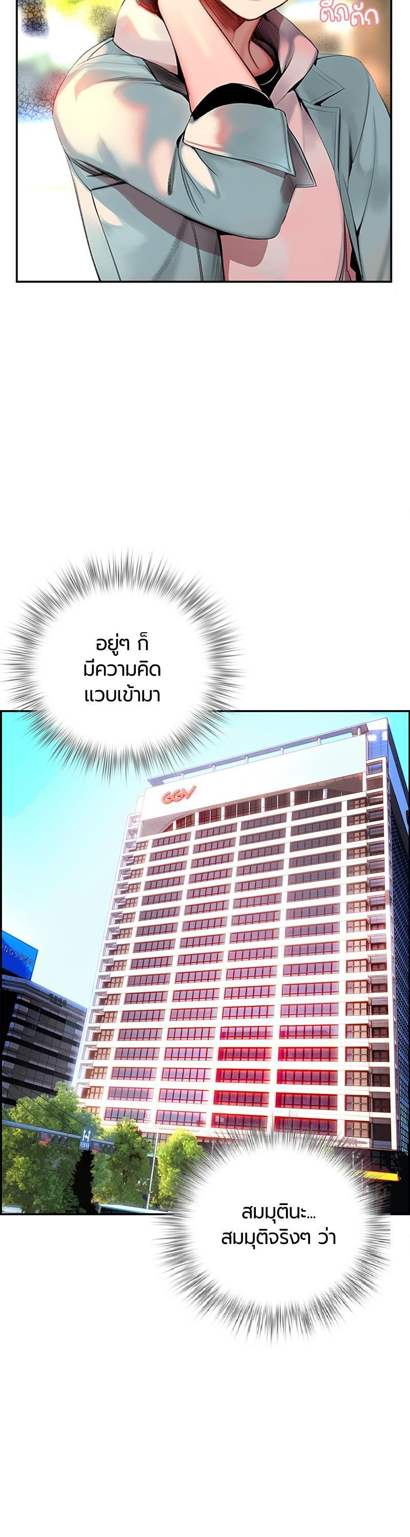 Manga-lc-com อ่านมังงะ อ่านการ์ตูน ออนไลน์ ฟรี Jungle Juice ตอนที่ 1 2 3 4 5 6 7 8 9 10 11 12 13 14 ฟรี ไม่มีโฆษณา Manga-lc - อ่าน มังงะ อ่าน การ์ตูน ออนไลน์ อ่านมังงะ ฟรี