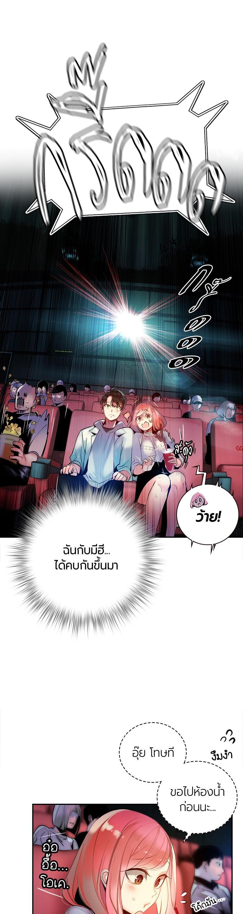 Manga-lc-com อ่านมังงะ อ่านการ์ตูน ออนไลน์ ฟรี Jungle Juice ตอนที่ 1 2 3 4 5 6 7 8 9 10 11 12 13 14 ฟรี ไม่มีโฆษณา Manga-lc - อ่าน มังงะ อ่าน การ์ตูน ออนไลน์ อ่านมังงะ ฟรี