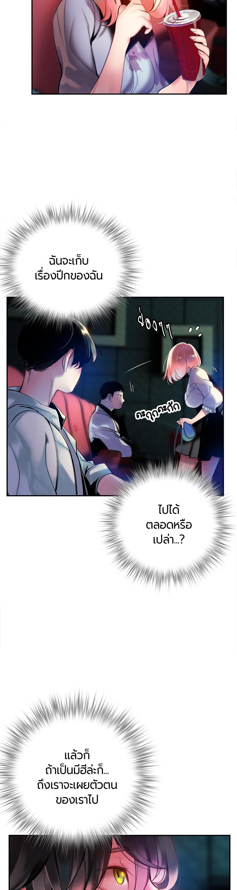 Manga-lc-com อ่านมังงะ อ่านการ์ตูน ออนไลน์ ฟรี Jungle Juice ตอนที่ 1 2 3 4 5 6 7 8 9 10 11 12 13 14 ฟรี ไม่มีโฆษณา Manga-lc - อ่าน มังงะ อ่าน การ์ตูน ออนไลน์ อ่านมังงะ ฟรี