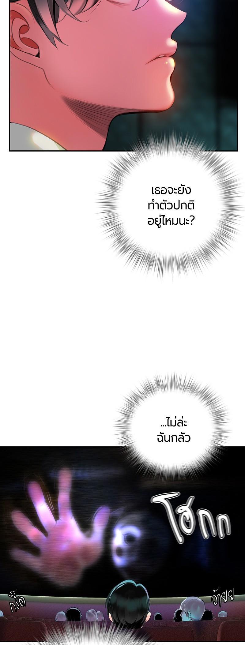 Manga-lc-com อ่านมังงะ อ่านการ์ตูน ออนไลน์ ฟรี Jungle Juice ตอนที่ 1 2 3 4 5 6 7 8 9 10 11 12 13 14 ฟรี ไม่มีโฆษณา Manga-lc - อ่าน มังงะ อ่าน การ์ตูน ออนไลน์ อ่านมังงะ ฟรี