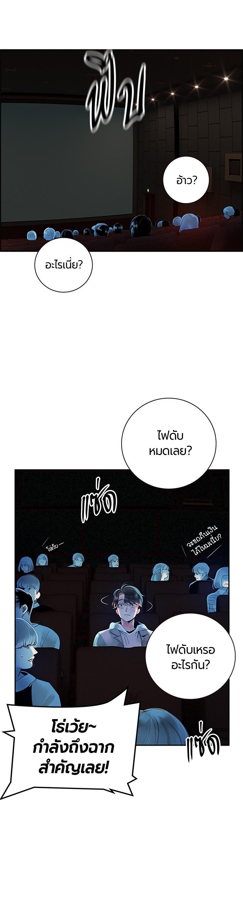 Manga-lc-com อ่านมังงะ อ่านการ์ตูน ออนไลน์ ฟรี Jungle Juice ตอนที่ 1 2 3 4 5 6 7 8 9 10 11 12 13 14 ฟรี ไม่มีโฆษณา Manga-lc - อ่าน มังงะ อ่าน การ์ตูน ออนไลน์ อ่านมังงะ ฟรี