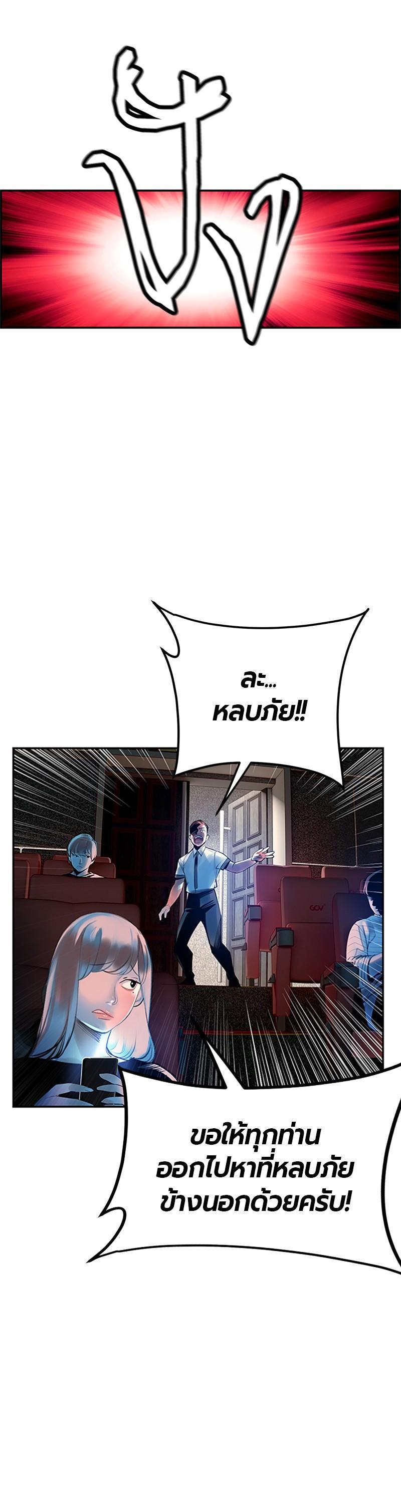 Manga-lc-com อ่านมังงะ อ่านการ์ตูน ออนไลน์ ฟรี Jungle Juice ตอนที่ 1 2 3 4 5 6 7 8 9 10 11 12 13 14 ฟรี ไม่มีโฆษณา Manga-lc - อ่าน มังงะ อ่าน การ์ตูน ออนไลน์ อ่านมังงะ ฟรี