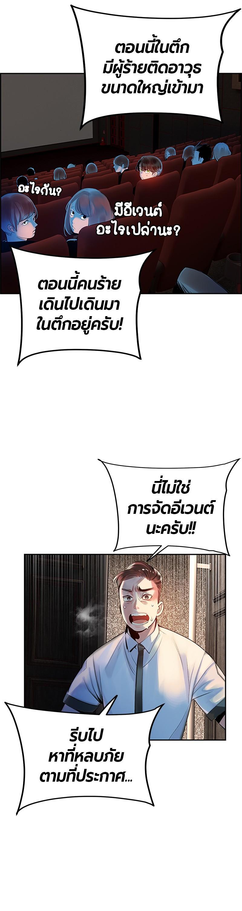 Manga-lc-com อ่านมังงะ อ่านการ์ตูน ออนไลน์ ฟรี Jungle Juice ตอนที่ 1 2 3 4 5 6 7 8 9 10 11 12 13 14 ฟรี ไม่มีโฆษณา Manga-lc - อ่าน มังงะ อ่าน การ์ตูน ออนไลน์ อ่านมังงะ ฟรี