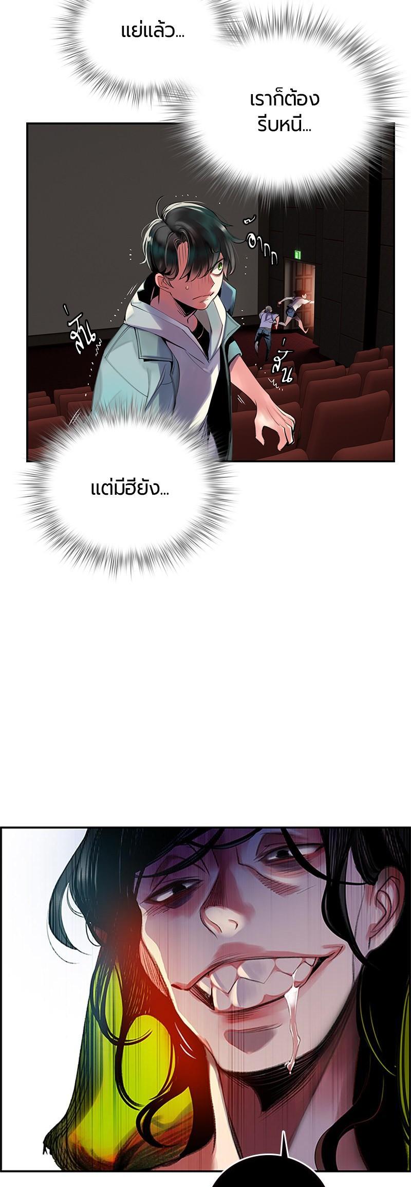 Manga-lc-com อ่านมังงะ อ่านการ์ตูน ออนไลน์ ฟรี Jungle Juice ตอนที่ 1 2 3 4 5 6 7 8 9 10 11 12 13 14 ฟรี ไม่มีโฆษณา Manga-lc - อ่าน มังงะ อ่าน การ์ตูน ออนไลน์ อ่านมังงะ ฟรี