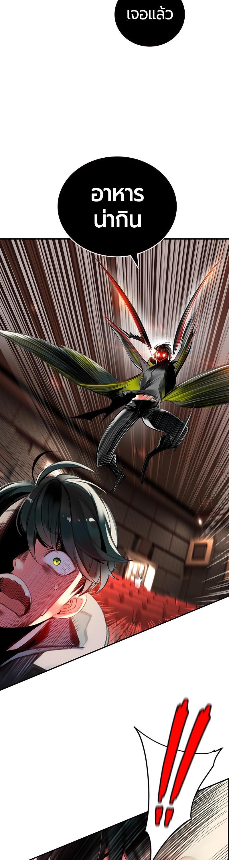 Manga-lc-com อ่านมังงะ อ่านการ์ตูน ออนไลน์ ฟรี Jungle Juice ตอนที่ 1 2 3 4 5 6 7 8 9 10 11 12 13 14 ฟรี ไม่มีโฆษณา Manga-lc - อ่าน มังงะ อ่าน การ์ตูน ออนไลน์ อ่านมังงะ ฟรี