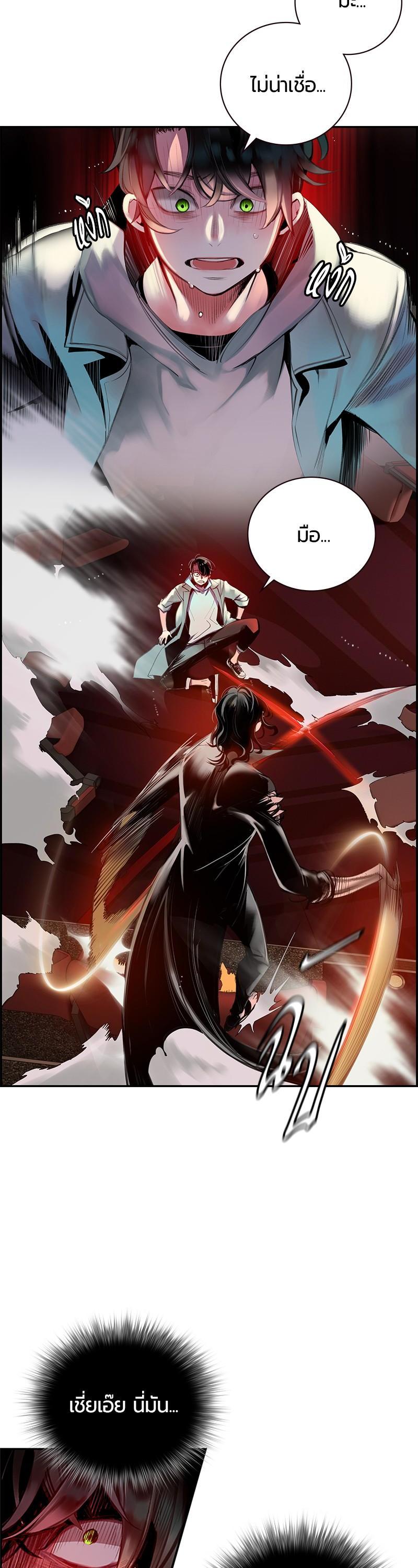 Manga-lc-com อ่านมังงะ อ่านการ์ตูน ออนไลน์ ฟรี Jungle Juice ตอนที่ 1 2 3 4 5 6 7 8 9 10 11 12 13 14 ฟรี ไม่มีโฆษณา Manga-lc - อ่าน มังงะ อ่าน การ์ตูน ออนไลน์ อ่านมังงะ ฟรี