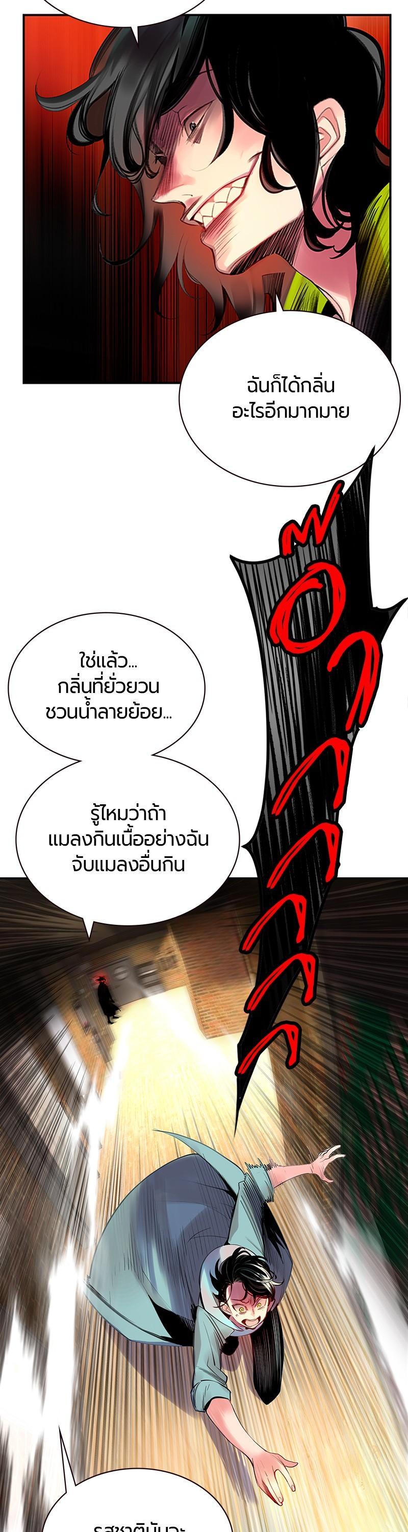 Manga-lc-com อ่านมังงะ อ่านการ์ตูน ออนไลน์ ฟรี Jungle Juice ตอนที่ 1 2 3 4 5 6 7 8 9 10 11 12 13 14 ฟรี ไม่มีโฆษณา Manga-lc - อ่าน มังงะ อ่าน การ์ตูน ออนไลน์ อ่านมังงะ ฟรี