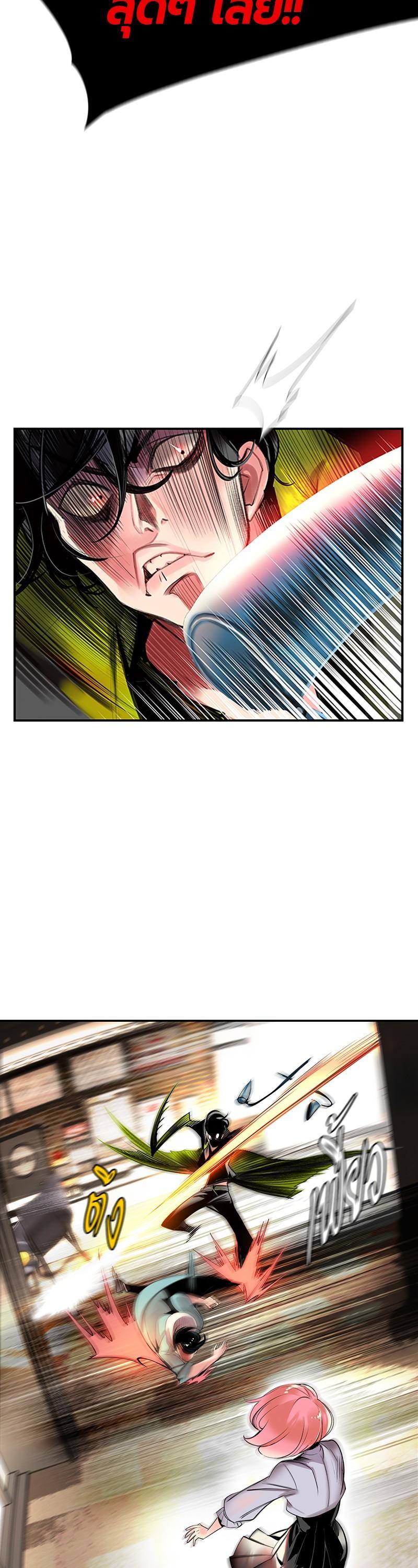 Manga-lc-com อ่านมังงะ อ่านการ์ตูน ออนไลน์ ฟรี Jungle Juice ตอนที่ 1 2 3 4 5 6 7 8 9 10 11 12 13 14 ฟรี ไม่มีโฆษณา Manga-lc - อ่าน มังงะ อ่าน การ์ตูน ออนไลน์ อ่านมังงะ ฟรี