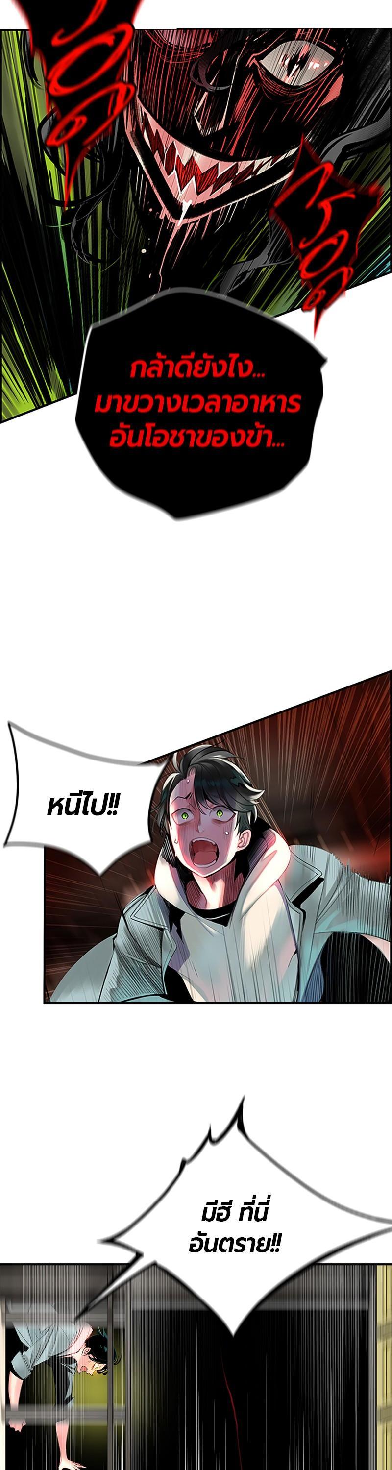 Manga-lc-com อ่านมังงะ อ่านการ์ตูน ออนไลน์ ฟรี Jungle Juice ตอนที่ 1 2 3 4 5 6 7 8 9 10 11 12 13 14 ฟรี ไม่มีโฆษณา Manga-lc - อ่าน มังงะ อ่าน การ์ตูน ออนไลน์ อ่านมังงะ ฟรี