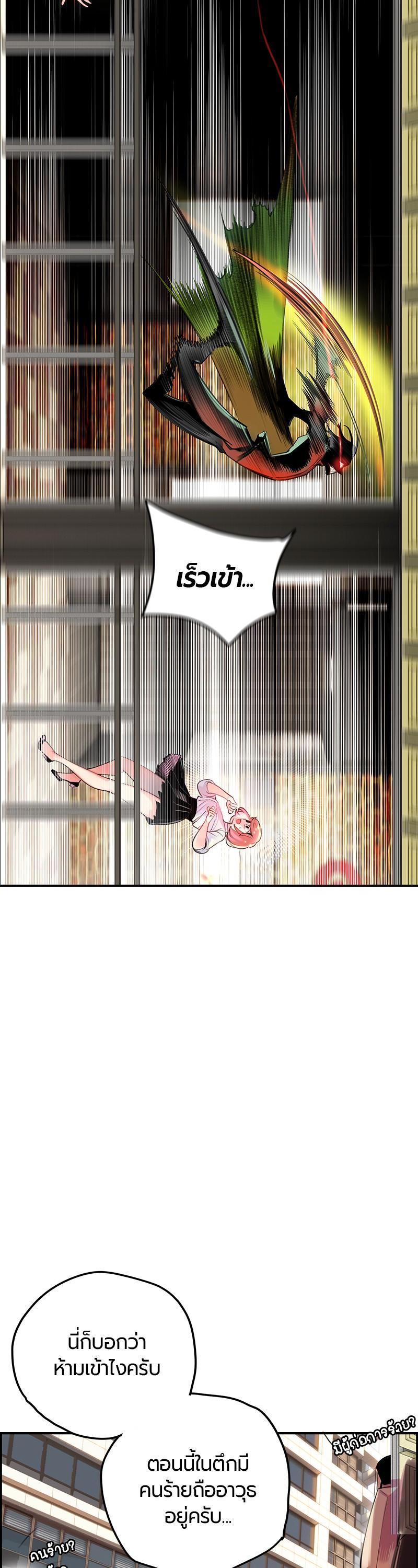 Manga-lc-com อ่านมังงะ อ่านการ์ตูน ออนไลน์ ฟรี Jungle Juice ตอนที่ 1 2 3 4 5 6 7 8 9 10 11 12 13 14 ฟรี ไม่มีโฆษณา Manga-lc - อ่าน มังงะ อ่าน การ์ตูน ออนไลน์ อ่านมังงะ ฟรี