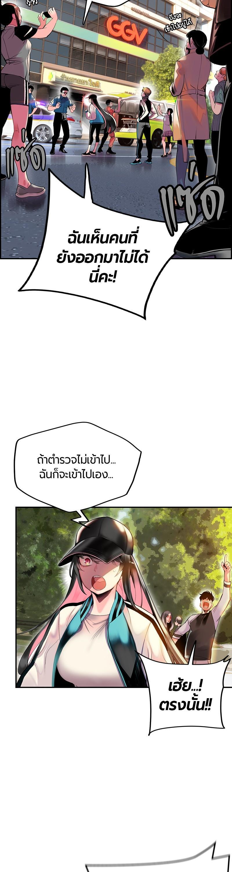 Manga-lc-com อ่านมังงะ อ่านการ์ตูน ออนไลน์ ฟรี Jungle Juice ตอนที่ 1 2 3 4 5 6 7 8 9 10 11 12 13 14 ฟรี ไม่มีโฆษณา Manga-lc - อ่าน มังงะ อ่าน การ์ตูน ออนไลน์ อ่านมังงะ ฟรี
