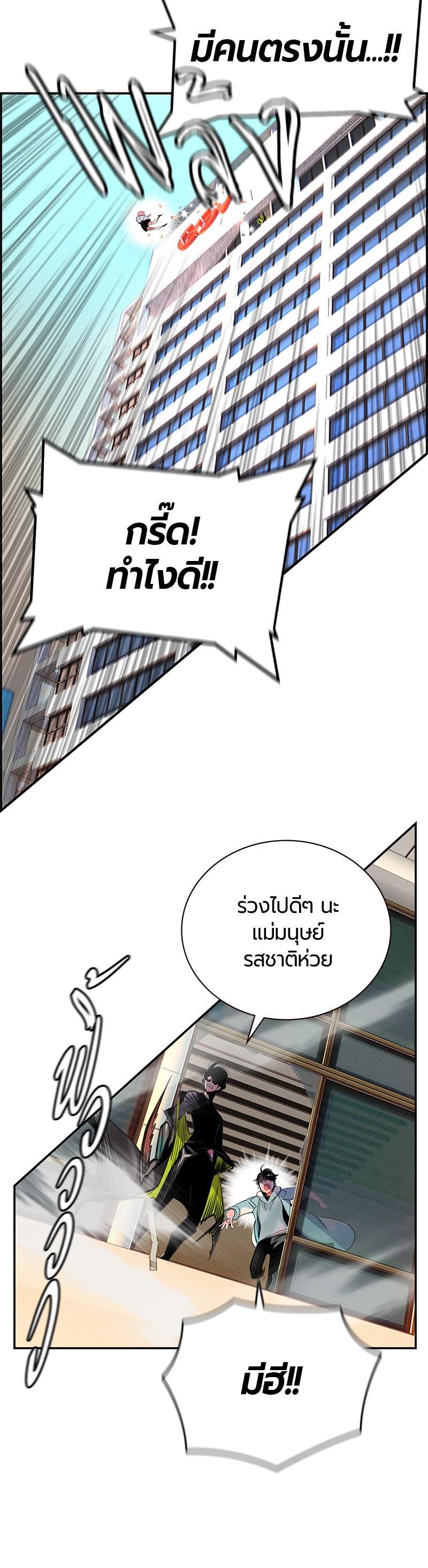 Manga-lc-com อ่านมังงะ อ่านการ์ตูน ออนไลน์ ฟรี Jungle Juice ตอนที่ 1 2 3 4 5 6 7 8 9 10 11 12 13 14 ฟรี ไม่มีโฆษณา Manga-lc - อ่าน มังงะ อ่าน การ์ตูน ออนไลน์ อ่านมังงะ ฟรี