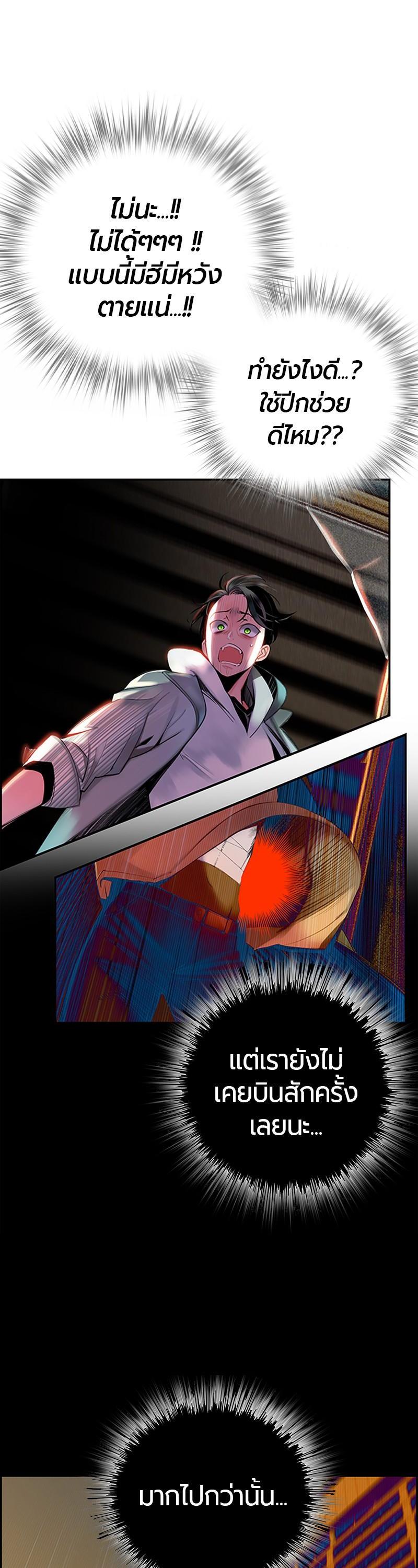 Manga-lc-com อ่านมังงะ อ่านการ์ตูน ออนไลน์ ฟรี Jungle Juice ตอนที่ 1 2 3 4 5 6 7 8 9 10 11 12 13 14 ฟรี ไม่มีโฆษณา Manga-lc - อ่าน มังงะ อ่าน การ์ตูน ออนไลน์ อ่านมังงะ ฟรี