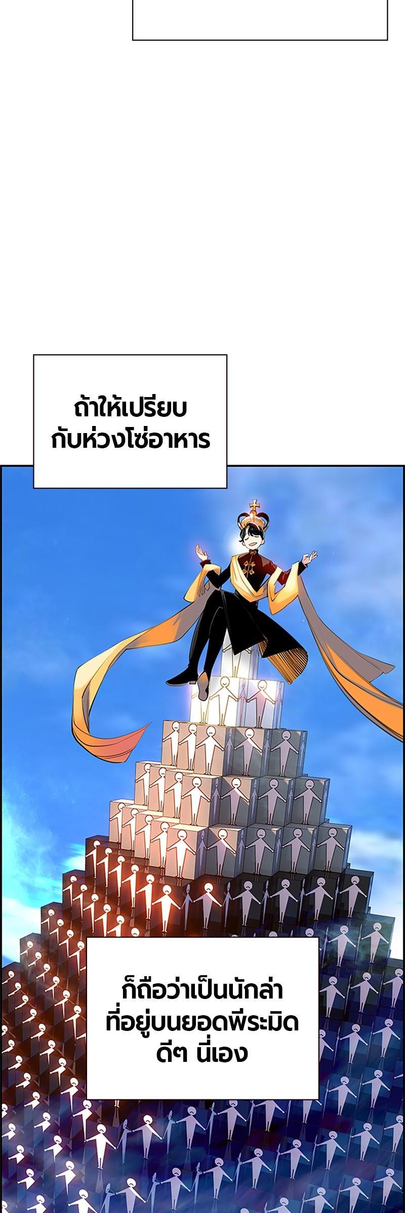 Manga-lc-com อ่านมังงะ อ่านการ์ตูน ออนไลน์ ฟรี Jungle Juice ตอนที่ 1 2 3 4 5 6 7 8 9 10 11 12 13 14 ฟรี ไม่มีโฆษณา Manga-lc - อ่าน มังงะ อ่าน การ์ตูน ออนไลน์ อ่านมังงะ ฟรี