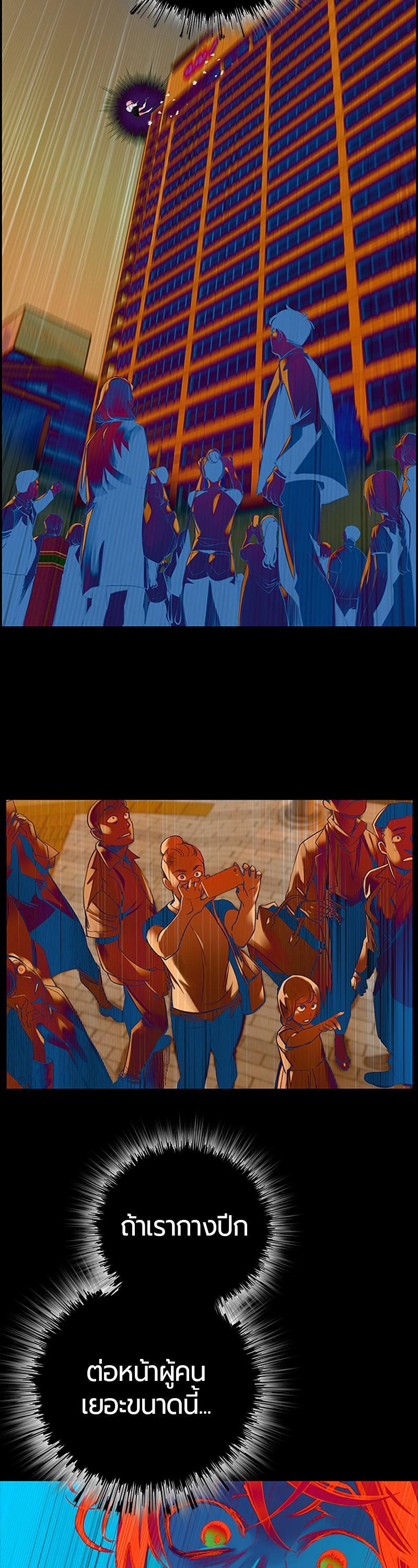 Manga-lc-com อ่านมังงะ อ่านการ์ตูน ออนไลน์ ฟรี Jungle Juice ตอนที่ 1 2 3 4 5 6 7 8 9 10 11 12 13 14 ฟรี ไม่มีโฆษณา Manga-lc - อ่าน มังงะ อ่าน การ์ตูน ออนไลน์ อ่านมังงะ ฟรี