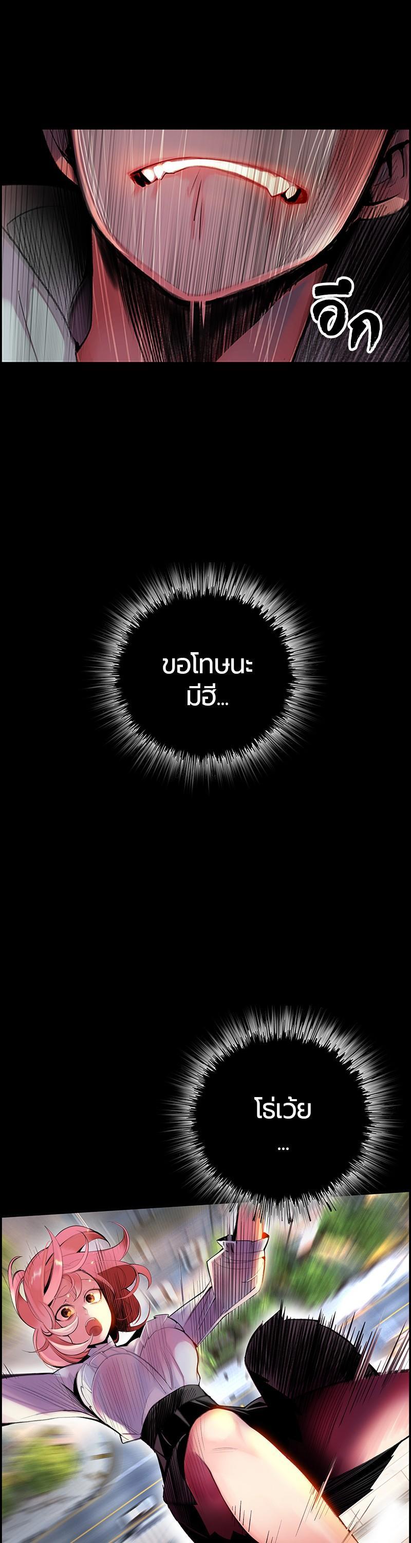 Manga-lc-com อ่านมังงะ อ่านการ์ตูน ออนไลน์ ฟรี Jungle Juice ตอนที่ 1 2 3 4 5 6 7 8 9 10 11 12 13 14 ฟรี ไม่มีโฆษณา Manga-lc - อ่าน มังงะ อ่าน การ์ตูน ออนไลน์ อ่านมังงะ ฟรี