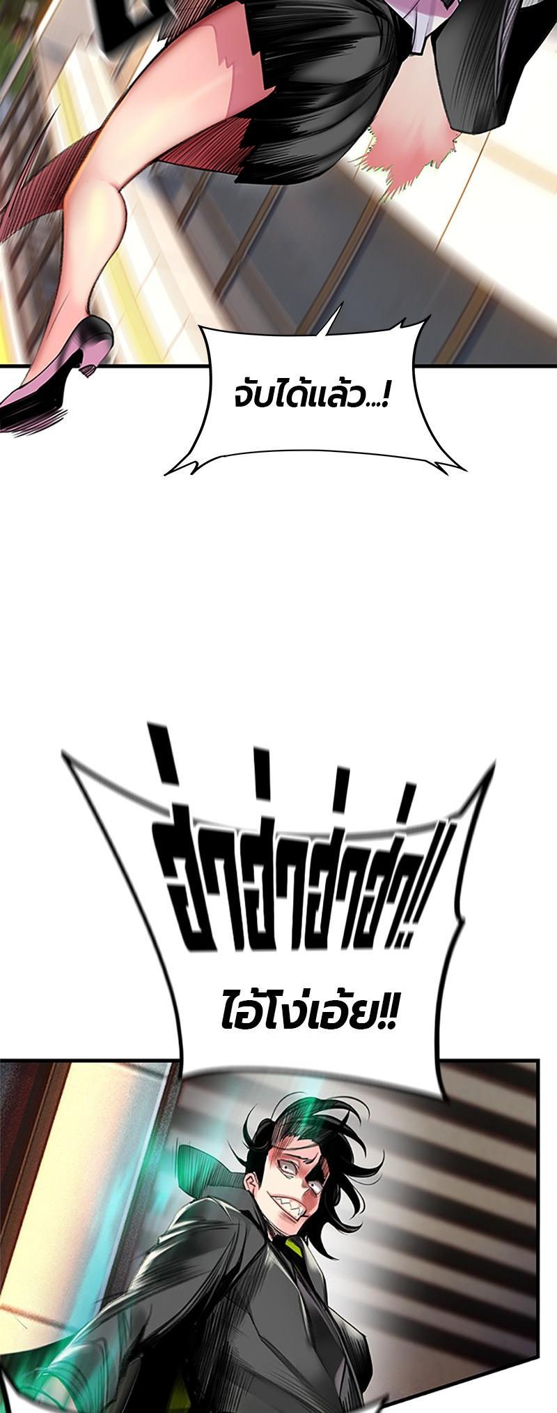 Manga-lc-com อ่านมังงะ อ่านการ์ตูน ออนไลน์ ฟรี Jungle Juice ตอนที่ 1 2 3 4 5 6 7 8 9 10 11 12 13 14 ฟรี ไม่มีโฆษณา Manga-lc - อ่าน มังงะ อ่าน การ์ตูน ออนไลน์ อ่านมังงะ ฟรี