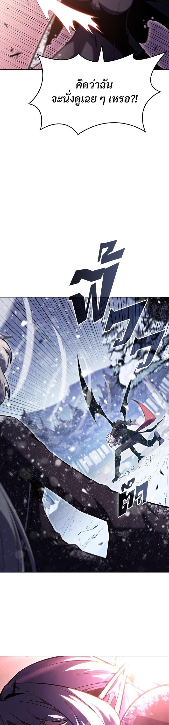 Manga-lc-com อ่านมังงะ อ่านการ์ตูน ออนไลน์ ฟรี Solo Max-Level Newbie ตอนที่ 1 2 3 4 5 6 7 8 9 10 11 12 13 14 ฟรี ไม่มีโฆษณา Manga-lc - อ่าน มังงะ อ่าน การ์ตูน ออนไลน์ อ่านมังงะ ฟรี