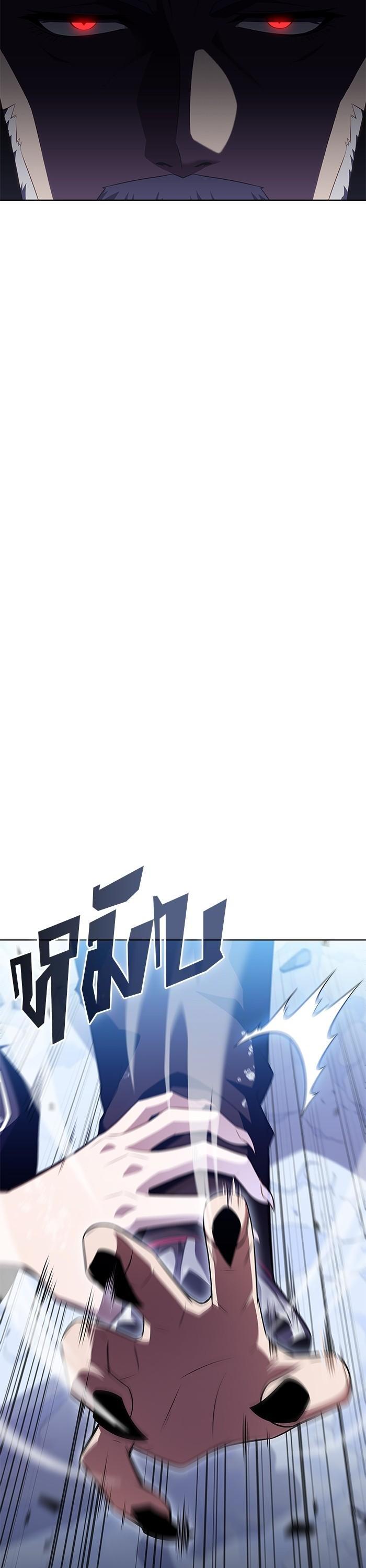 Manga-lc-com อ่านมังงะ อ่านการ์ตูน ออนไลน์ ฟรี Solo Max-Level Newbie ตอนที่ 1 2 3 4 5 6 7 8 9 10 11 12 13 14 ฟรี ไม่มีโฆษณา Manga-lc - อ่าน มังงะ อ่าน การ์ตูน ออนไลน์ อ่านมังงะ ฟรี