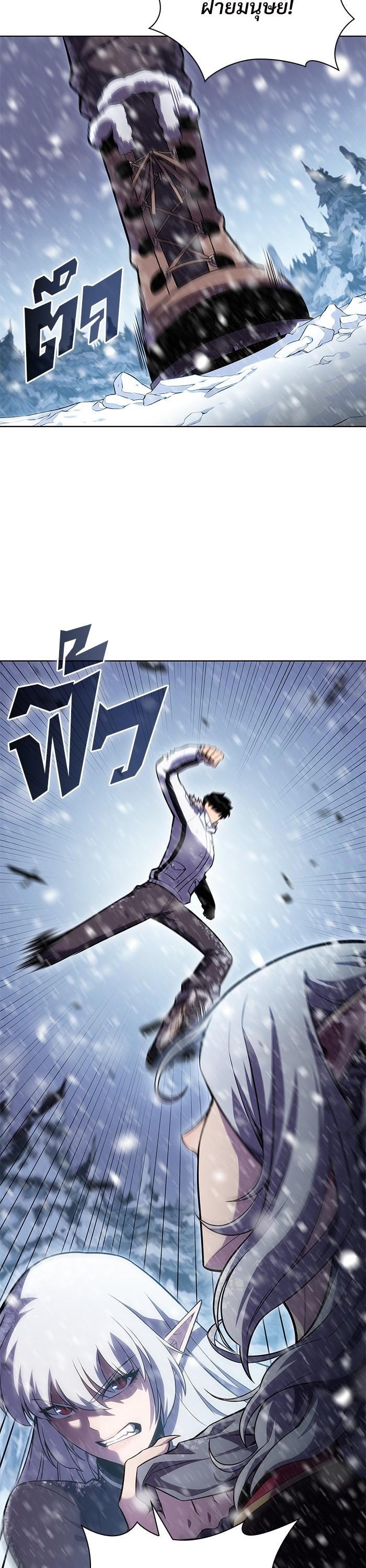 Manga-lc-com อ่านมังงะ อ่านการ์ตูน ออนไลน์ ฟรี Solo Max-Level Newbie ตอนที่ 1 2 3 4 5 6 7 8 9 10 11 12 13 14 ฟรี ไม่มีโฆษณา Manga-lc - อ่าน มังงะ อ่าน การ์ตูน ออนไลน์ อ่านมังงะ ฟรี