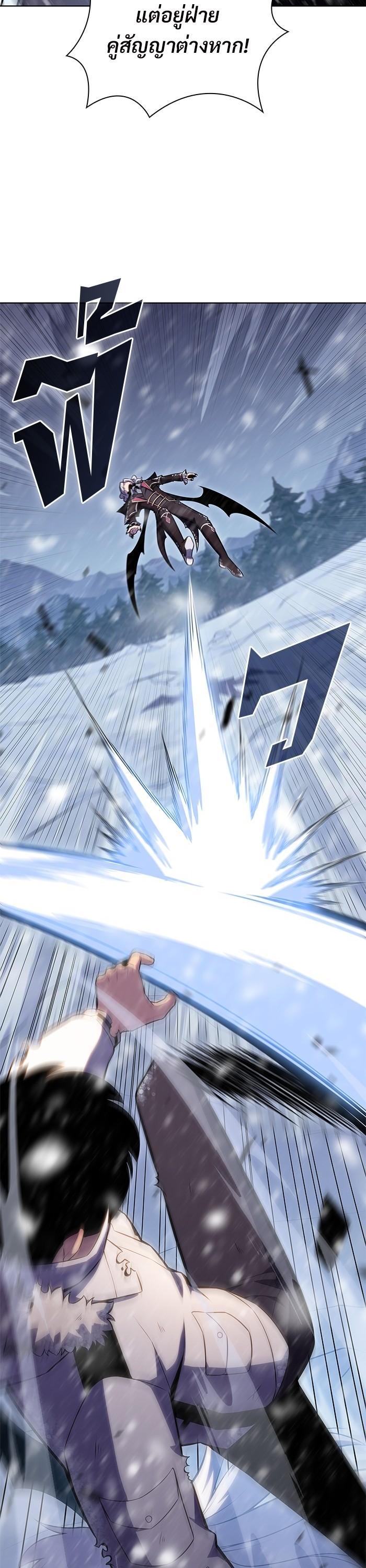 Manga-lc-com อ่านมังงะ อ่านการ์ตูน ออนไลน์ ฟรี Solo Max-Level Newbie ตอนที่ 1 2 3 4 5 6 7 8 9 10 11 12 13 14 ฟรี ไม่มีโฆษณา Manga-lc - อ่าน มังงะ อ่าน การ์ตูน ออนไลน์ อ่านมังงะ ฟรี