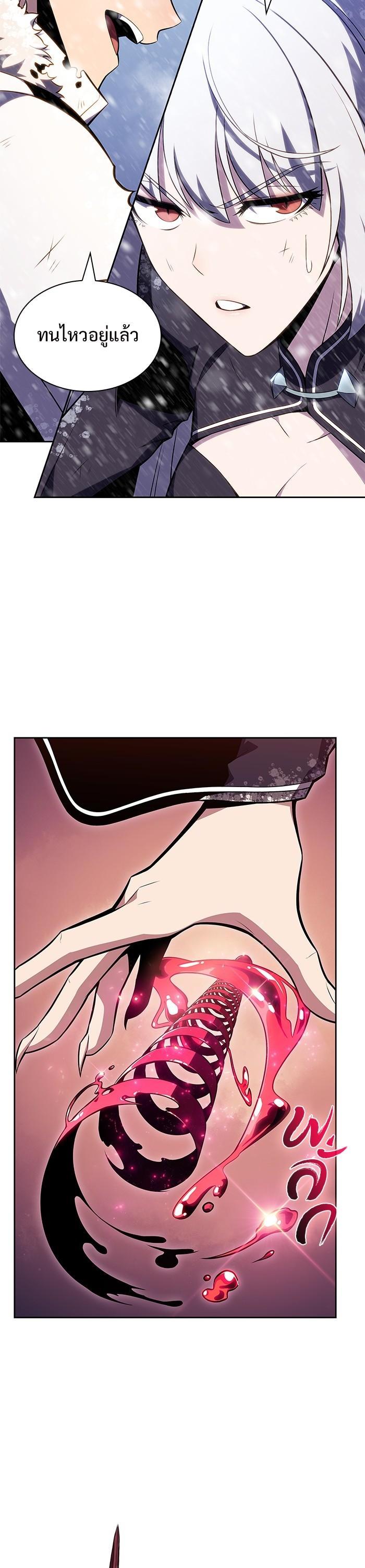 Manga-lc-com อ่านมังงะ อ่านการ์ตูน ออนไลน์ ฟรี Solo Max-Level Newbie ตอนที่ 1 2 3 4 5 6 7 8 9 10 11 12 13 14 ฟรี ไม่มีโฆษณา Manga-lc - อ่าน มังงะ อ่าน การ์ตูน ออนไลน์ อ่านมังงะ ฟรี