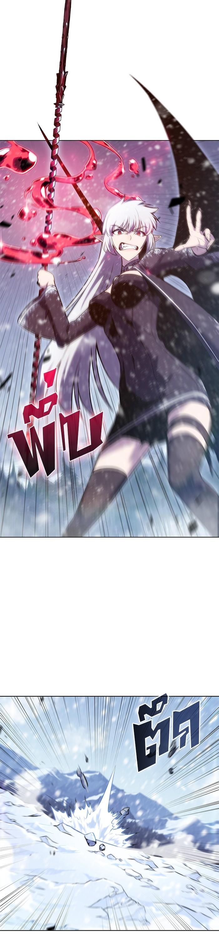 Manga-lc-com อ่านมังงะ อ่านการ์ตูน ออนไลน์ ฟรี Solo Max-Level Newbie ตอนที่ 1 2 3 4 5 6 7 8 9 10 11 12 13 14 ฟรี ไม่มีโฆษณา Manga-lc - อ่าน มังงะ อ่าน การ์ตูน ออนไลน์ อ่านมังงะ ฟรี