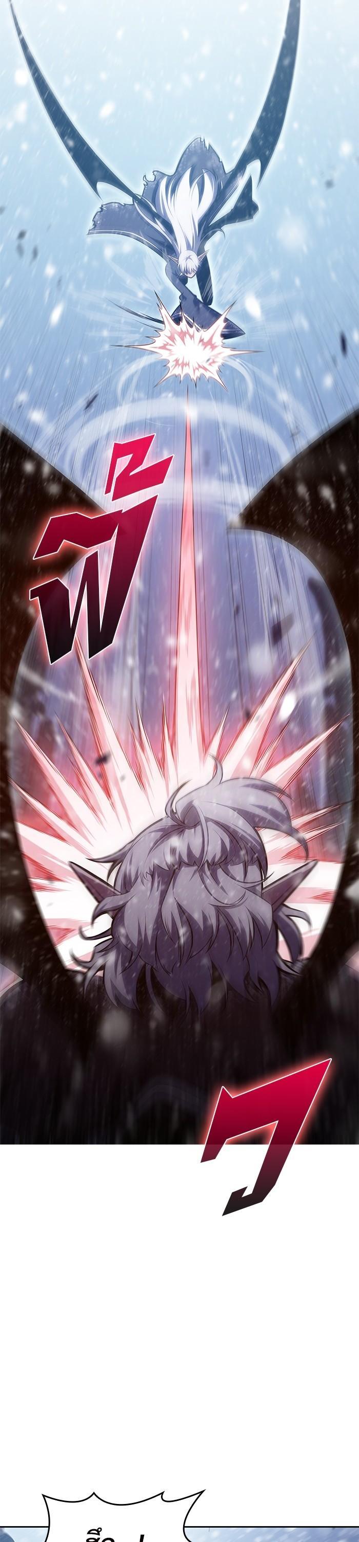 Manga-lc-com อ่านมังงะ อ่านการ์ตูน ออนไลน์ ฟรี Solo Max-Level Newbie ตอนที่ 1 2 3 4 5 6 7 8 9 10 11 12 13 14 ฟรี ไม่มีโฆษณา Manga-lc - อ่าน มังงะ อ่าน การ์ตูน ออนไลน์ อ่านมังงะ ฟรี