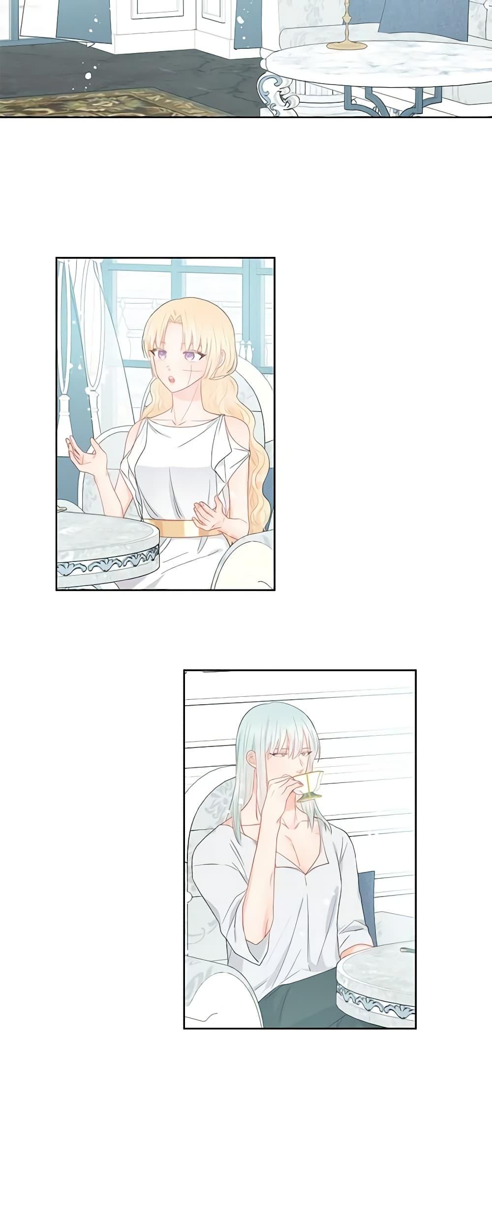 Manga-lc-com อ่านมังงะ อ่านการ์ตูน ออนไลน์ ฟรี Don’t Concern Yourself With That Book ตอนที่ 1 2 3 4 5 6 7 8 9 10 11 12 13 14 ฟรี ไม่มีโฆษณา Manga-lc - อ่าน มังงะ อ่าน การ์ตูน ออนไลน์ อ่านมังงะ ฟรี