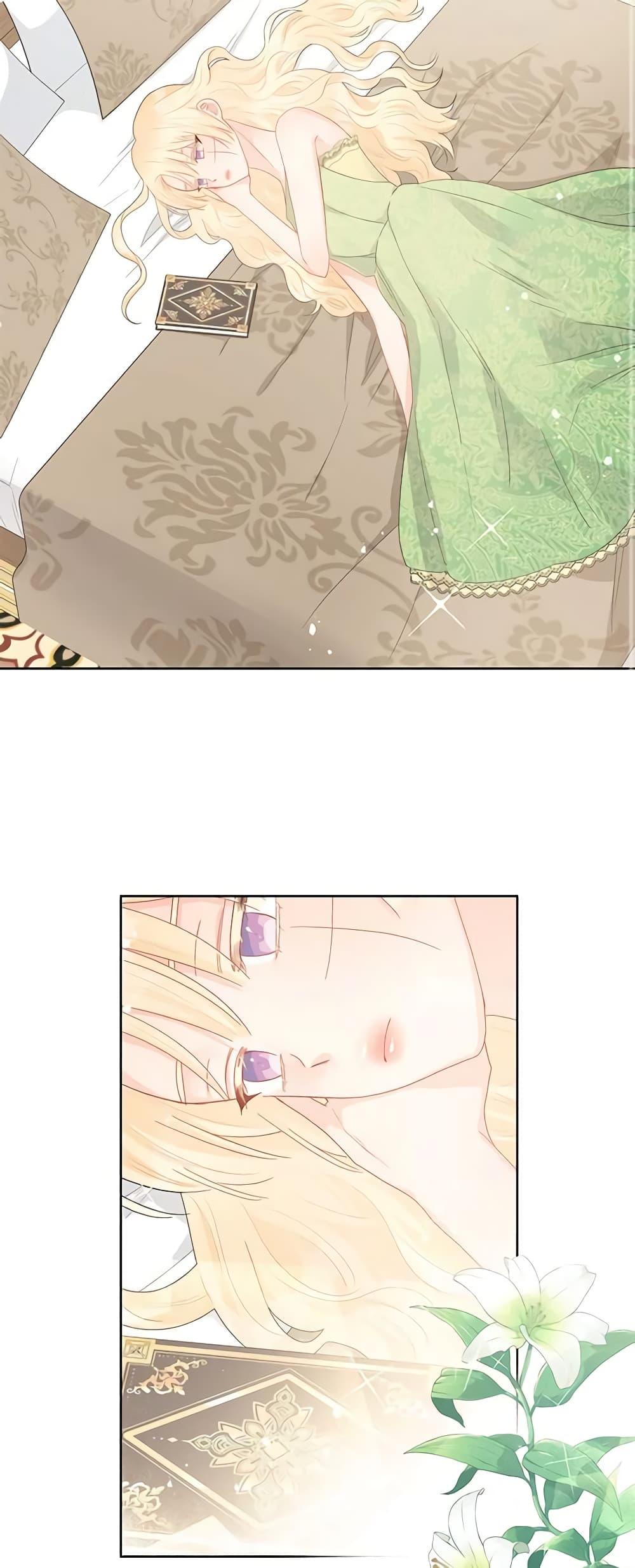 Manga-lc-com อ่านมังงะ อ่านการ์ตูน ออนไลน์ ฟรี Don’t Concern Yourself With That Book ตอนที่ 1 2 3 4 5 6 7 8 9 10 11 12 13 14 ฟรี ไม่มีโฆษณา Manga-lc - อ่าน มังงะ อ่าน การ์ตูน ออนไลน์ อ่านมังงะ ฟรี