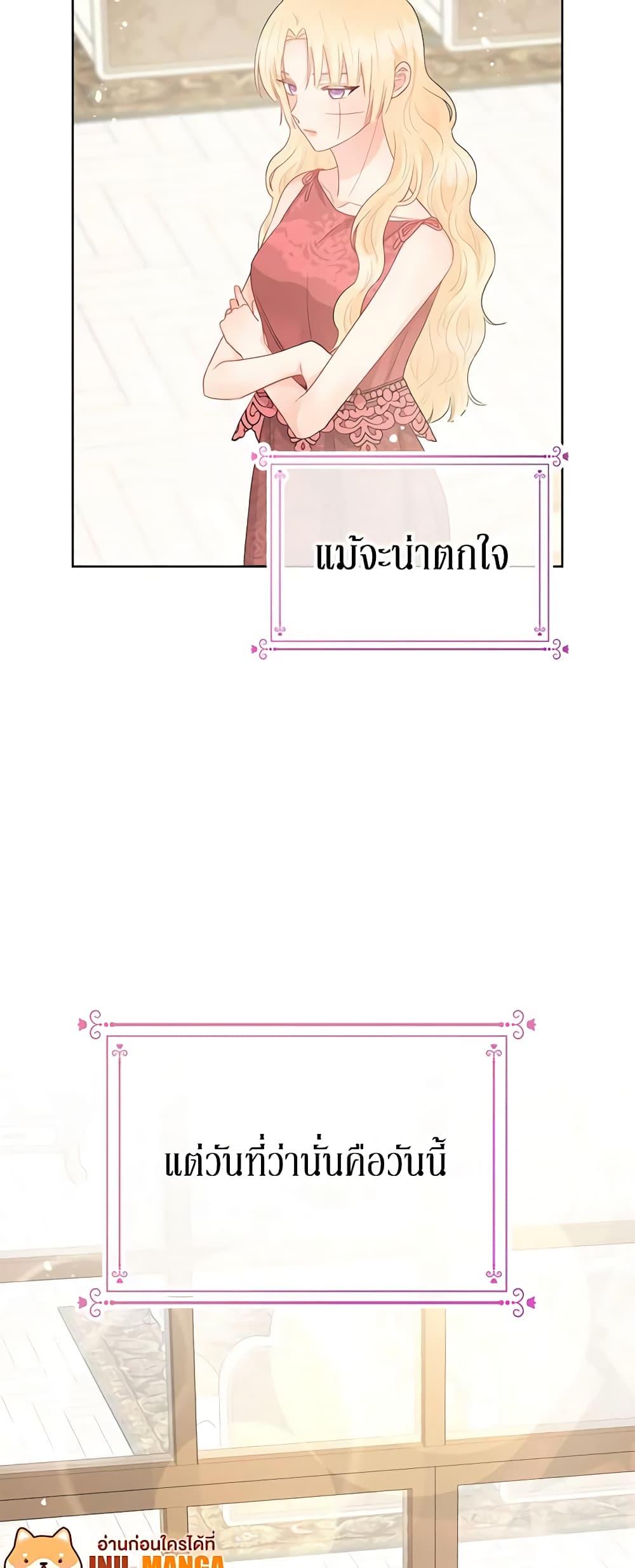 Manga-lc-com อ่านมังงะ อ่านการ์ตูน ออนไลน์ ฟรี Don’t Concern Yourself With That Book ตอนที่ 1 2 3 4 5 6 7 8 9 10 11 12 13 14 ฟรี ไม่มีโฆษณา Manga-lc - อ่าน มังงะ อ่าน การ์ตูน ออนไลน์ อ่านมังงะ ฟรี