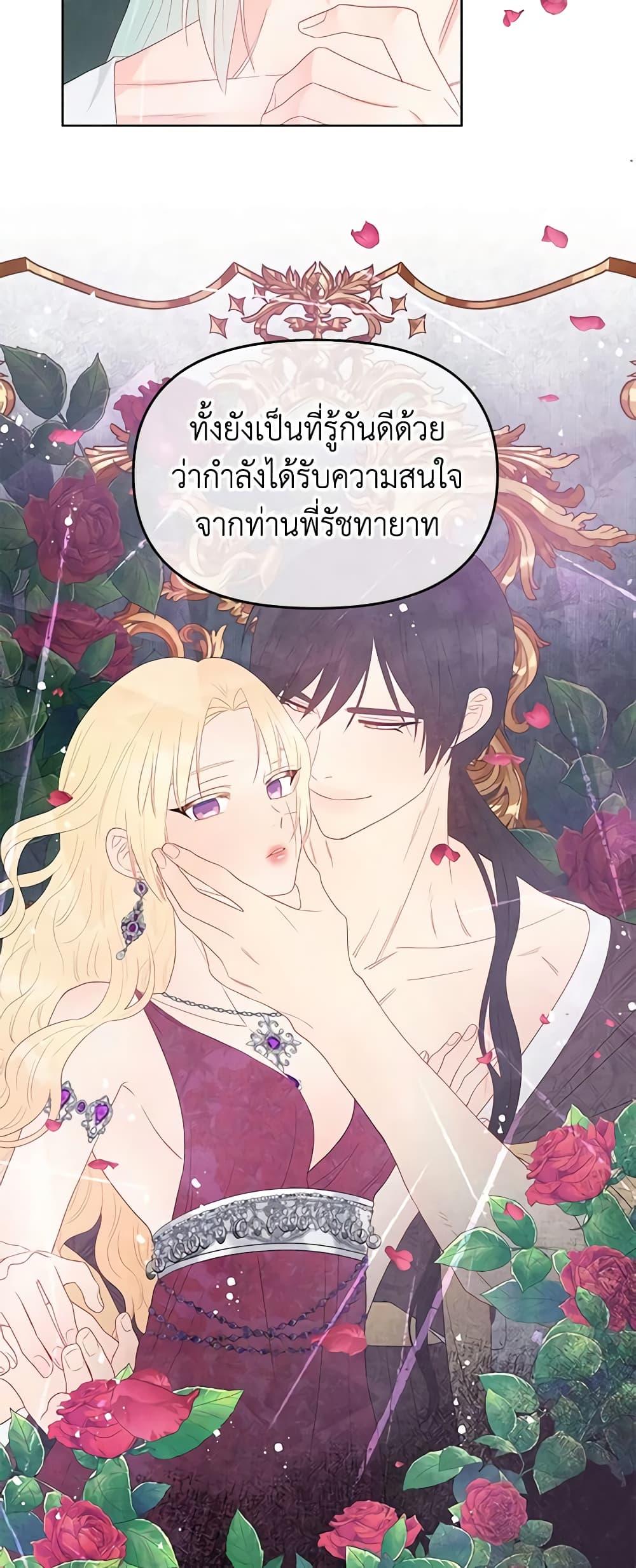 Manga-lc-com อ่านมังงะ อ่านการ์ตูน ออนไลน์ ฟรี Don’t Concern Yourself With That Book ตอนที่ 1 2 3 4 5 6 7 8 9 10 11 12 13 14 ฟรี ไม่มีโฆษณา Manga-lc - อ่าน มังงะ อ่าน การ์ตูน ออนไลน์ อ่านมังงะ ฟรี