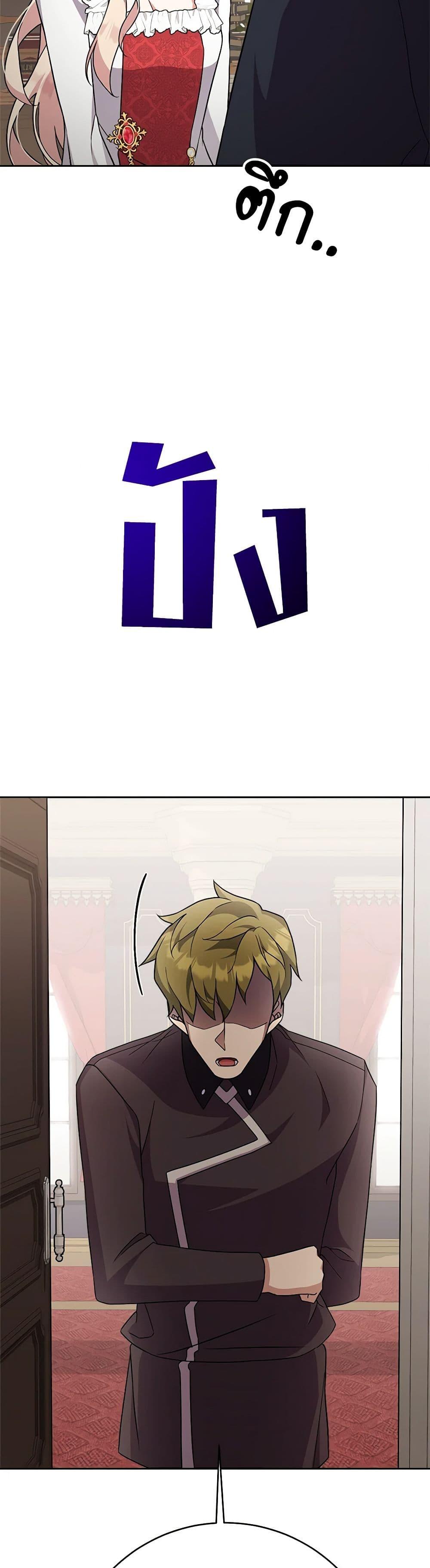 Manga-lc-com อ่านมังงะ อ่านการ์ตูน ออนไลน์ ฟรี For Your Well-Being ตอนที่ 1 2 3 4 5 6 7 8 9 10 11 12 13 14 ฟรี ไม่มีโฆษณา Manga-lc - อ่าน มังงะ อ่าน การ์ตูน ออนไลน์ อ่านมังงะ ฟรี