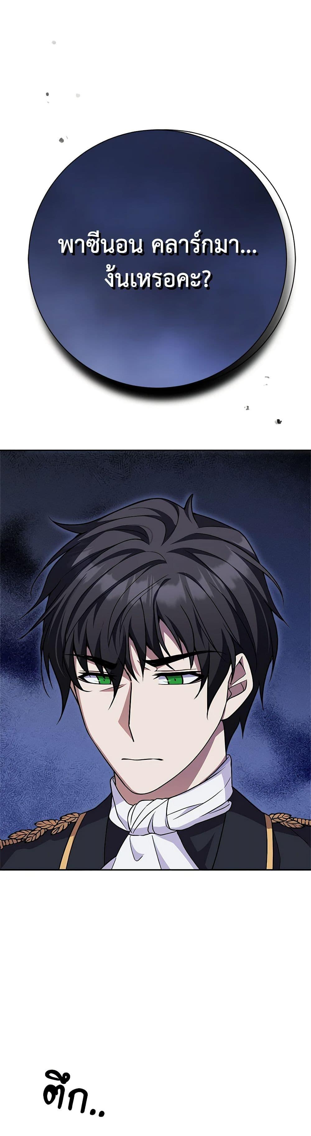 Manga-lc-com อ่านมังงะ อ่านการ์ตูน ออนไลน์ ฟรี For Your Well-Being ตอนที่ 1 2 3 4 5 6 7 8 9 10 11 12 13 14 ฟรี ไม่มีโฆษณา Manga-lc - อ่าน มังงะ อ่าน การ์ตูน ออนไลน์ อ่านมังงะ ฟรี