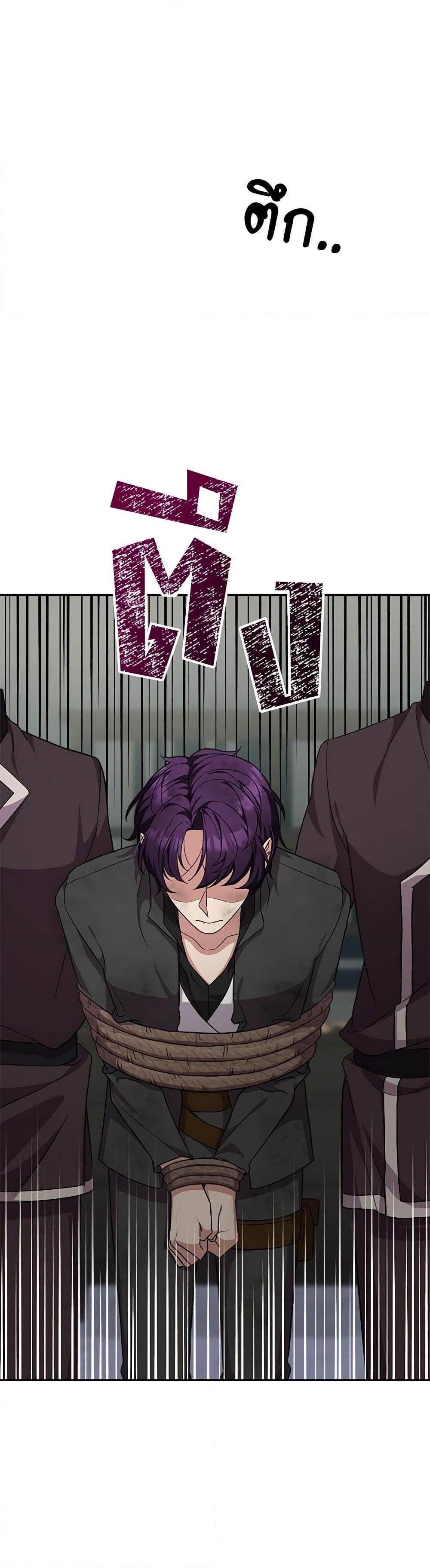 Manga-lc-com อ่านมังงะ อ่านการ์ตูน ออนไลน์ ฟรี For Your Well-Being ตอนที่ 1 2 3 4 5 6 7 8 9 10 11 12 13 14 ฟรี ไม่มีโฆษณา Manga-lc - อ่าน มังงะ อ่าน การ์ตูน ออนไลน์ อ่านมังงะ ฟรี