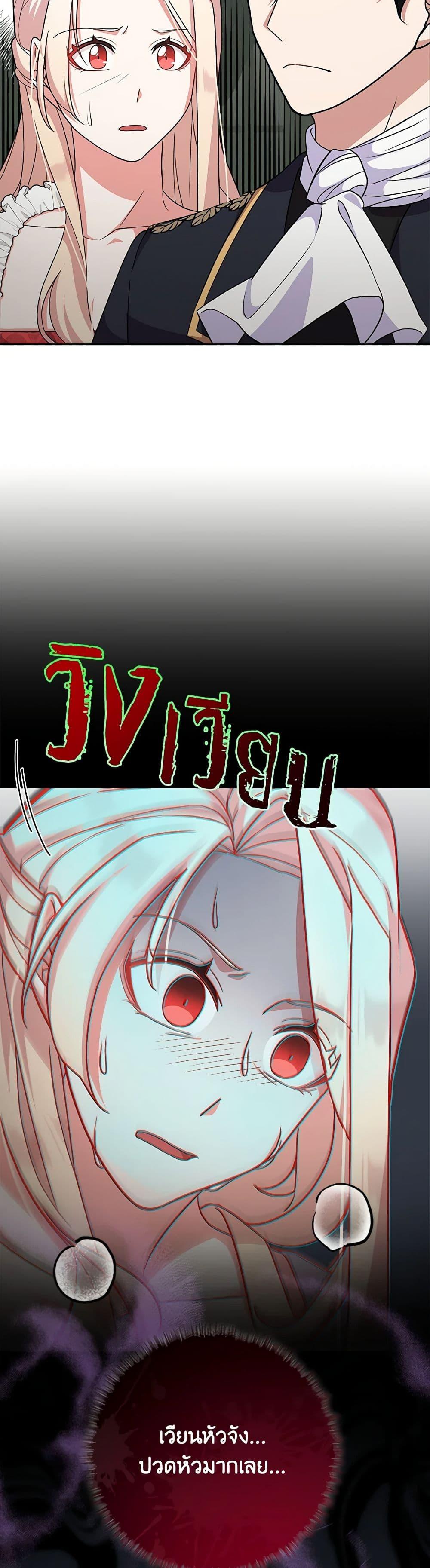 Manga-lc-com อ่านมังงะ อ่านการ์ตูน ออนไลน์ ฟรี For Your Well-Being ตอนที่ 1 2 3 4 5 6 7 8 9 10 11 12 13 14 ฟรี ไม่มีโฆษณา Manga-lc - อ่าน มังงะ อ่าน การ์ตูน ออนไลน์ อ่านมังงะ ฟรี