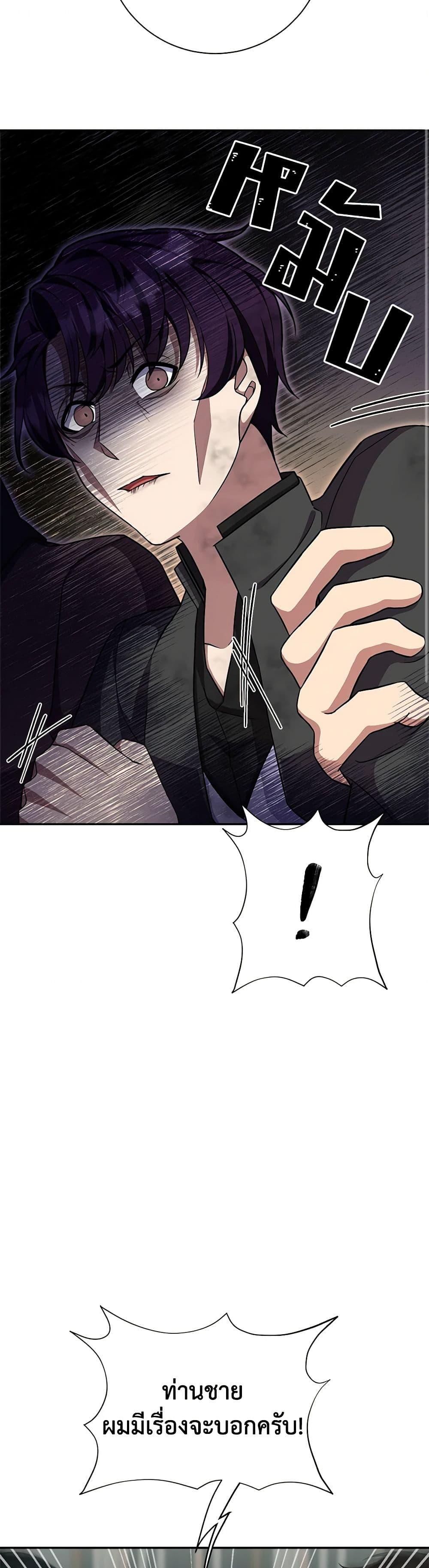 Manga-lc-com อ่านมังงะ อ่านการ์ตูน ออนไลน์ ฟรี For Your Well-Being ตอนที่ 1 2 3 4 5 6 7 8 9 10 11 12 13 14 ฟรี ไม่มีโฆษณา Manga-lc - อ่าน มังงะ อ่าน การ์ตูน ออนไลน์ อ่านมังงะ ฟรี