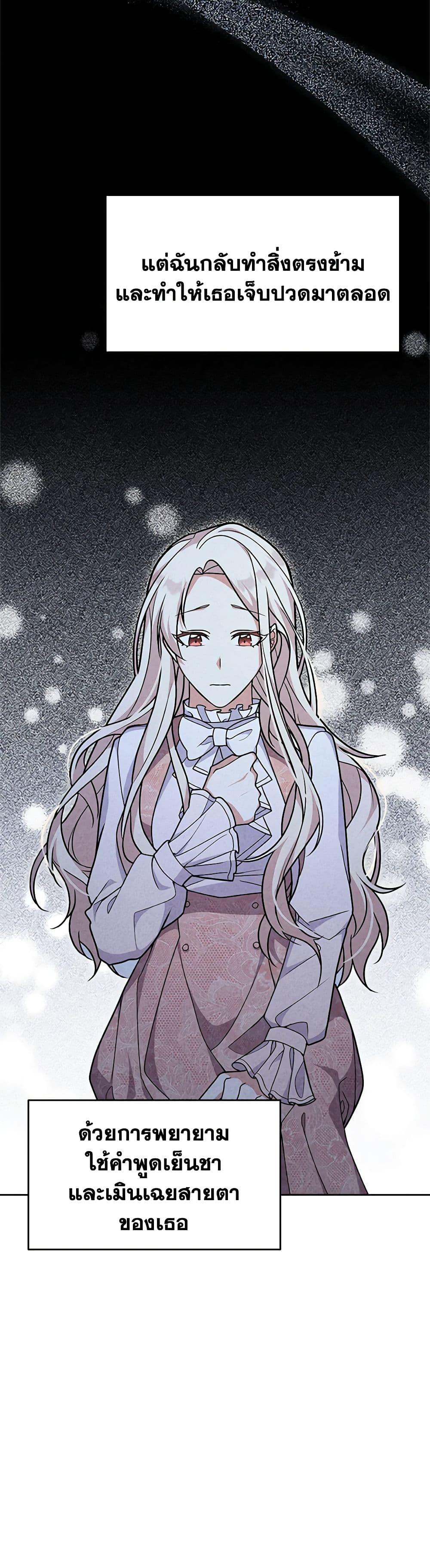 Manga-lc-com อ่านมังงะ อ่านการ์ตูน ออนไลน์ ฟรี For Your Well-Being ตอนที่ 1 2 3 4 5 6 7 8 9 10 11 12 13 14 ฟรี ไม่มีโฆษณา Manga-lc - อ่าน มังงะ อ่าน การ์ตูน ออนไลน์ อ่านมังงะ ฟรี